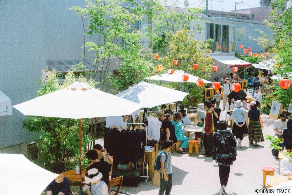 下北澤BONUS TRACK